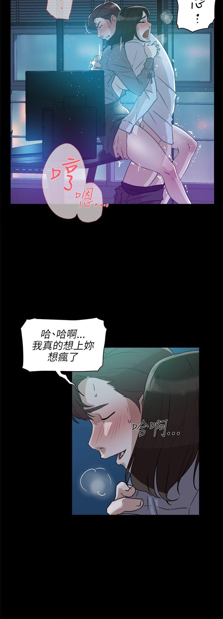 她的高跟鞋(无删减)  第36话 漫画图片18.jpg