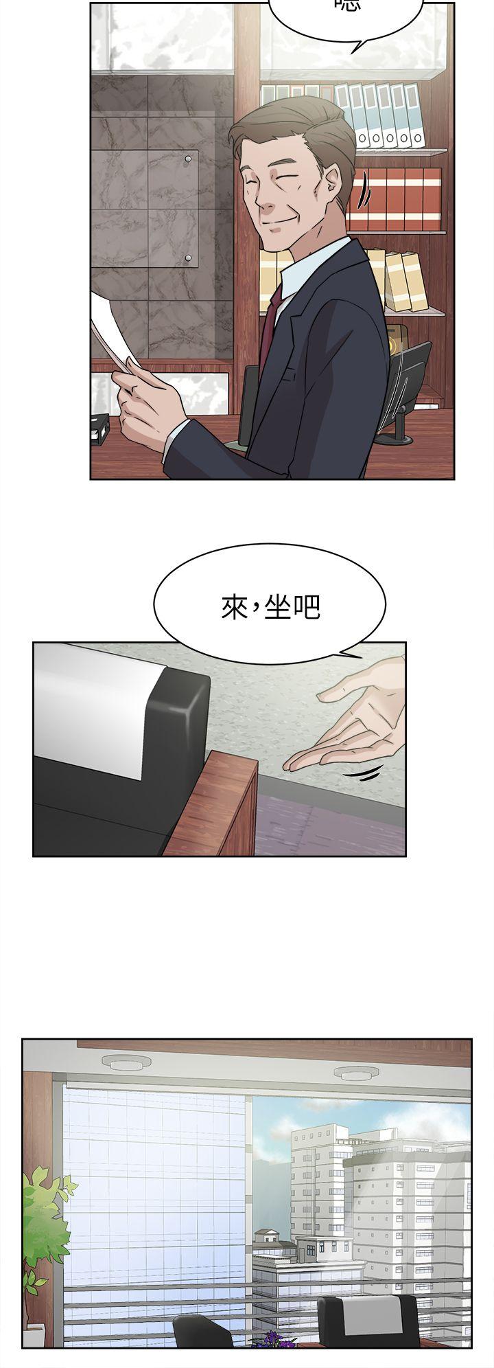 她的高跟鞋(无删减)  第37话 漫画图片4.jpg