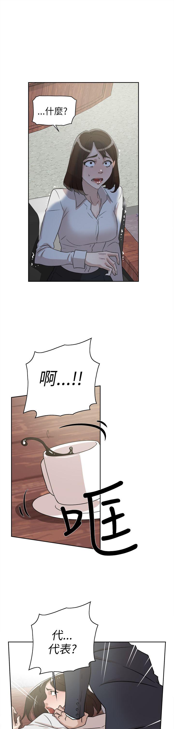 韩国污漫画 她的高跟鞋(無刪減) 第37话 11