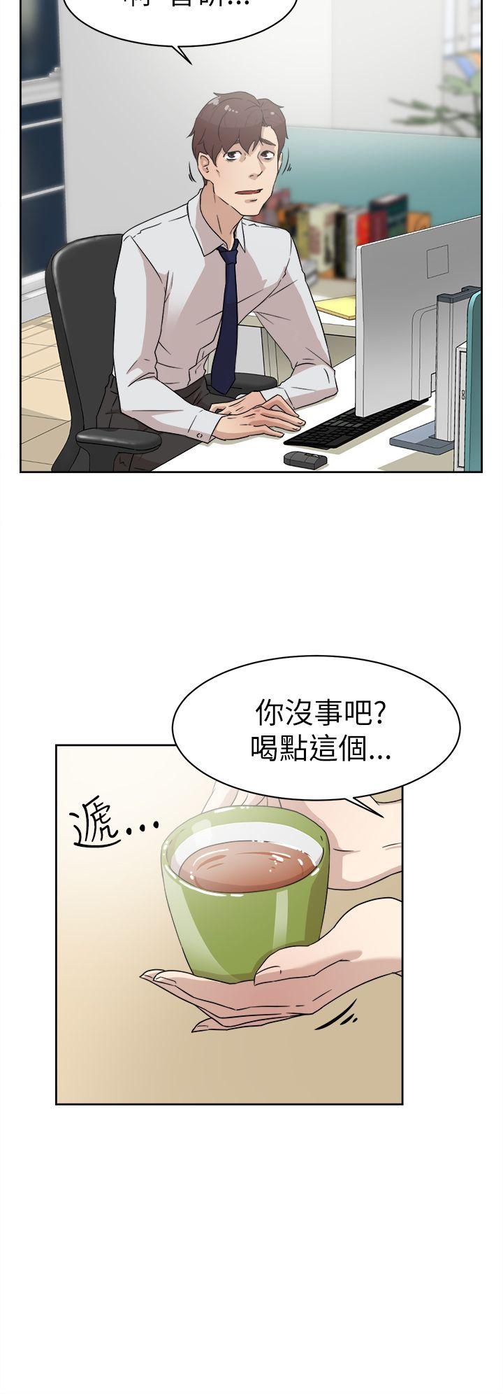 她的高跟鞋(无删减)  第38话 漫画图片8.jpg