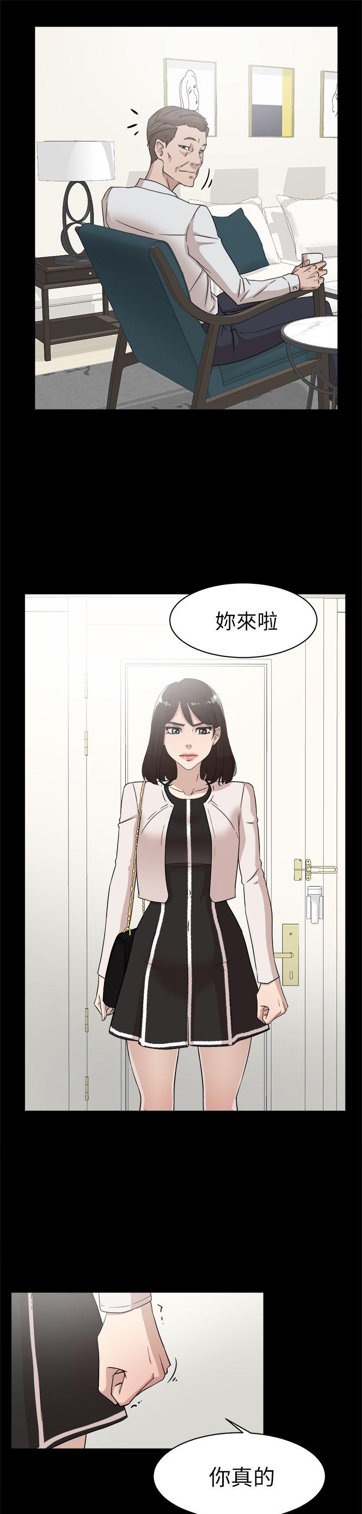 她的高跟鞋(无删减)  第38话 漫画图片15.jpg