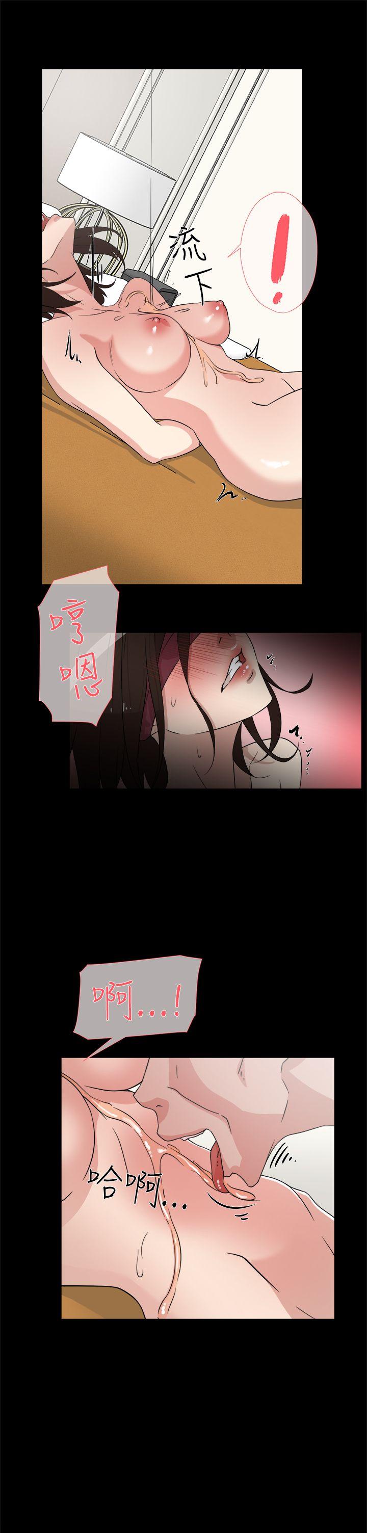 她的高跟鞋(无删减)  第38话 漫画图片25.jpg