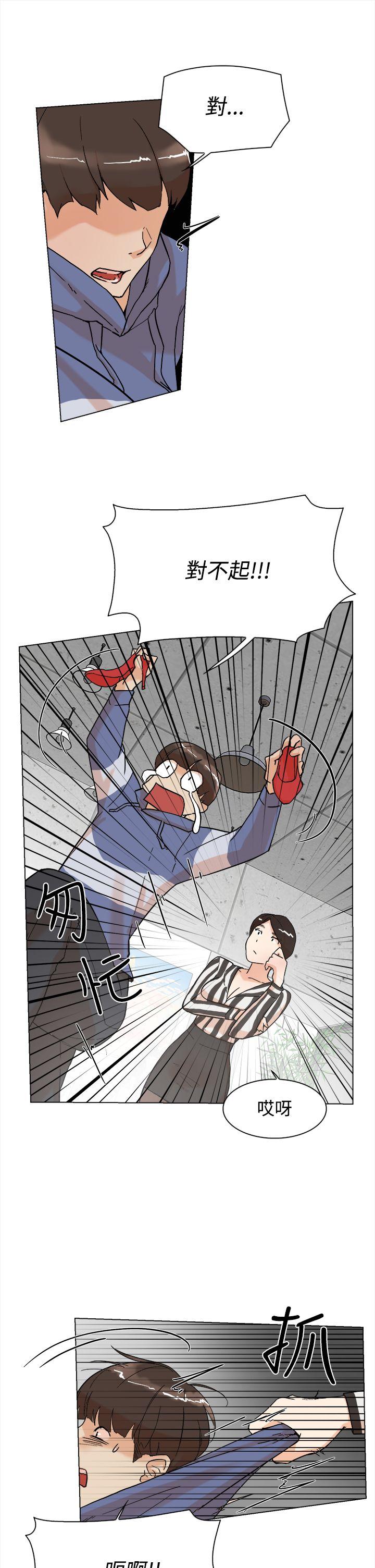 她的高跟鞋(无删减)  第3话 漫画图片4.jpg