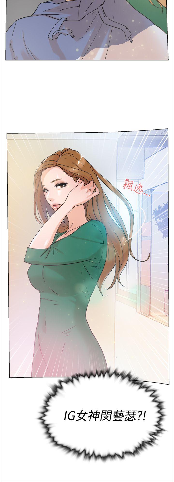 她的高跟鞋(无删减)  第3话 漫画图片35.jpg