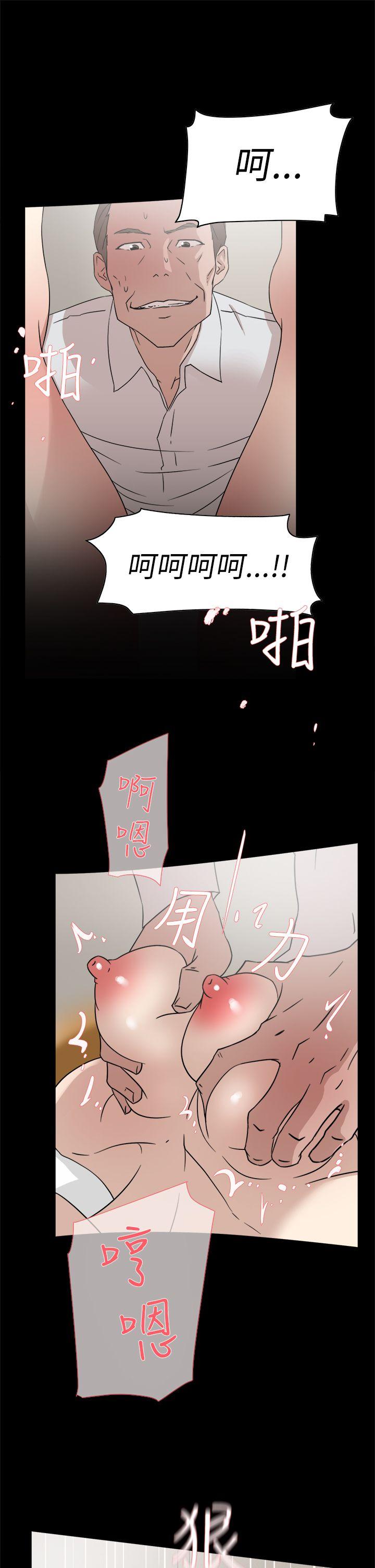 韩国污漫画 她的高跟鞋(無刪減) 第39话 15