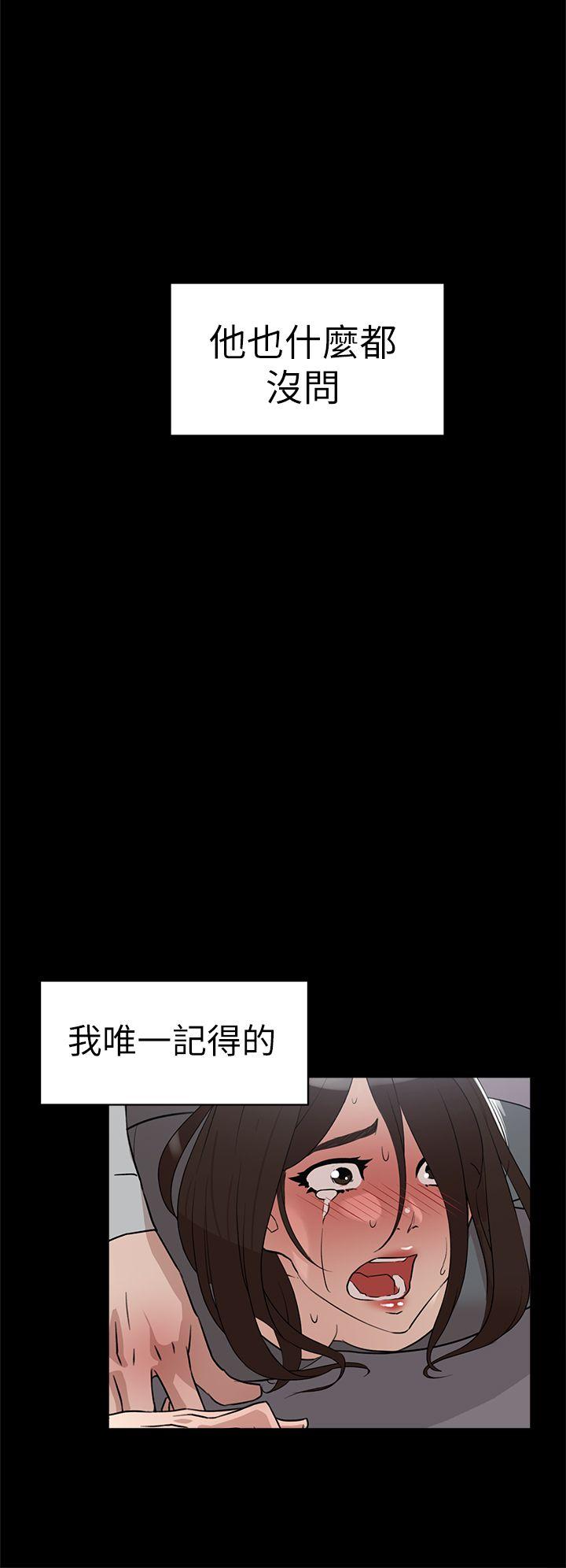 她的高跟鞋(无删减)  第40话 漫画图片18.jpg