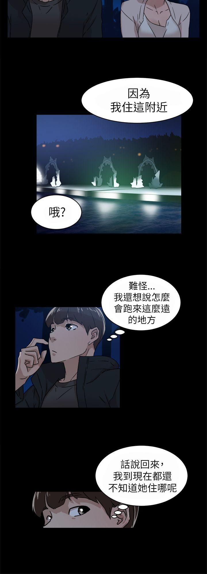 她的高跟鞋(无删减)  第42话 漫画图片10.jpg