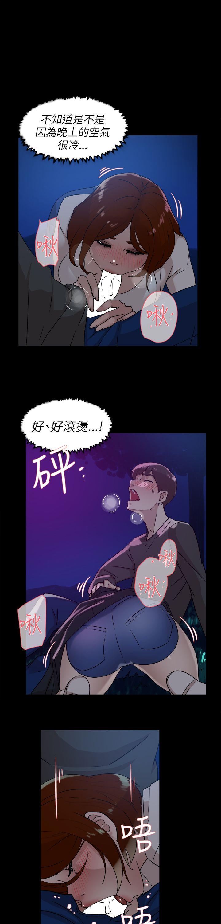 她的高跟鞋(无删减)  第42话 漫画图片23.jpg