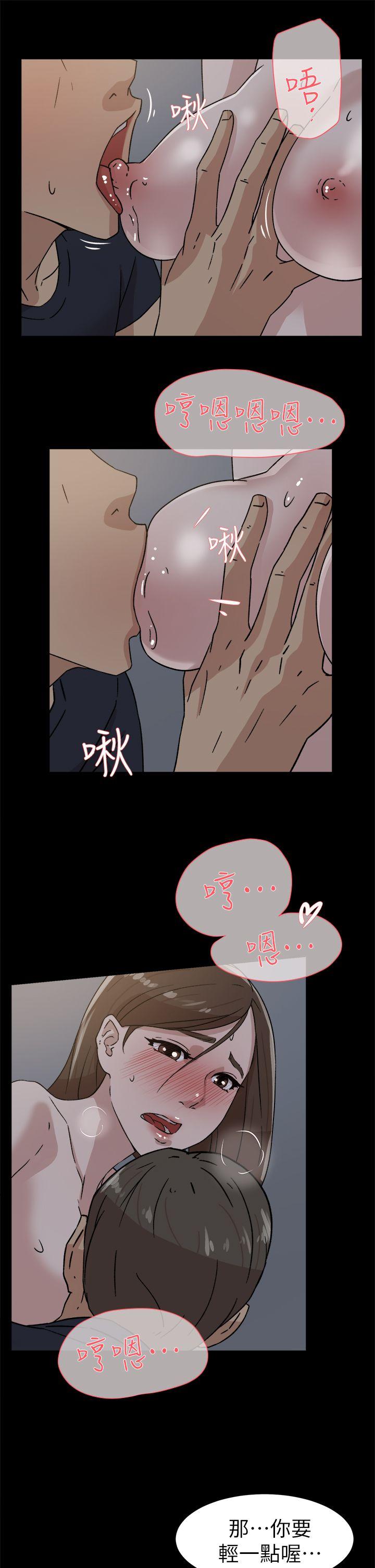 她的高跟鞋(无删减)  第44话 漫画图片13.jpg