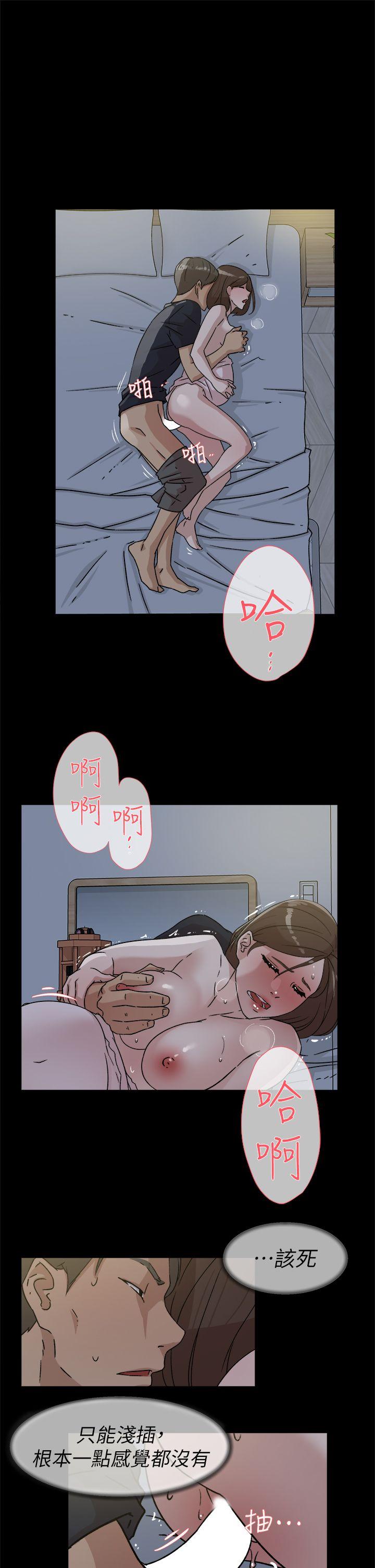 她的高跟鞋(无删减)  第44话 漫画图片17.jpg