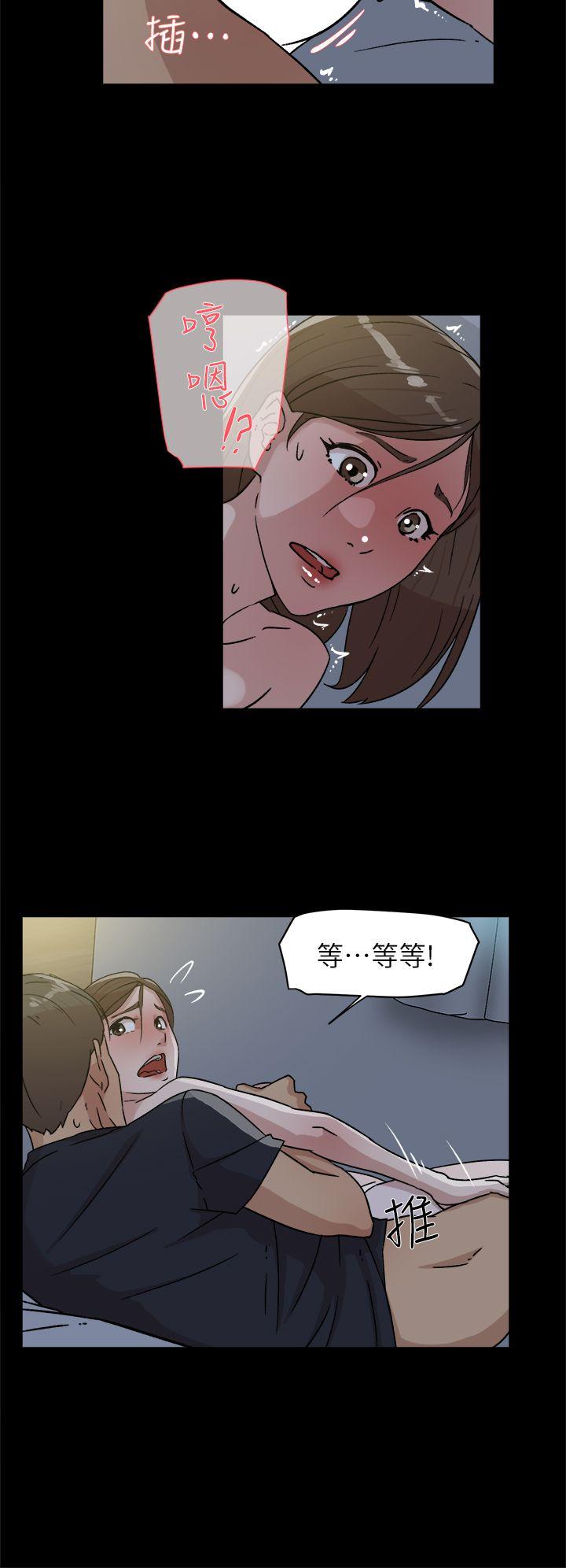 韩国污漫画 她的高跟鞋(無刪減) 第44话 18