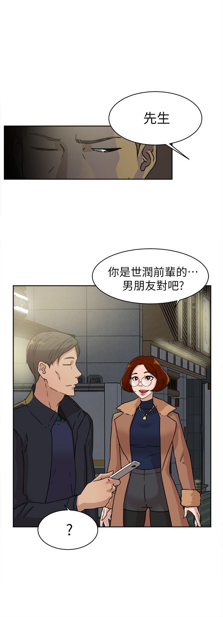 她的高跟鞋(无删减)  第44话 漫画图片26.jpg