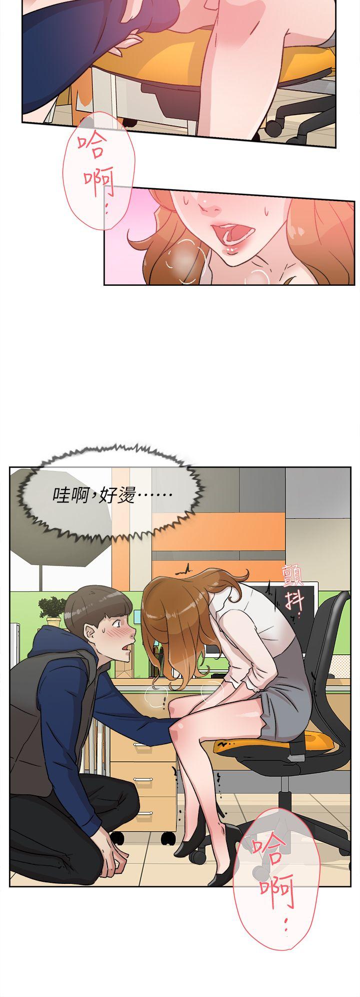 韩国污漫画 她的高跟鞋(無刪減) 第46话 4