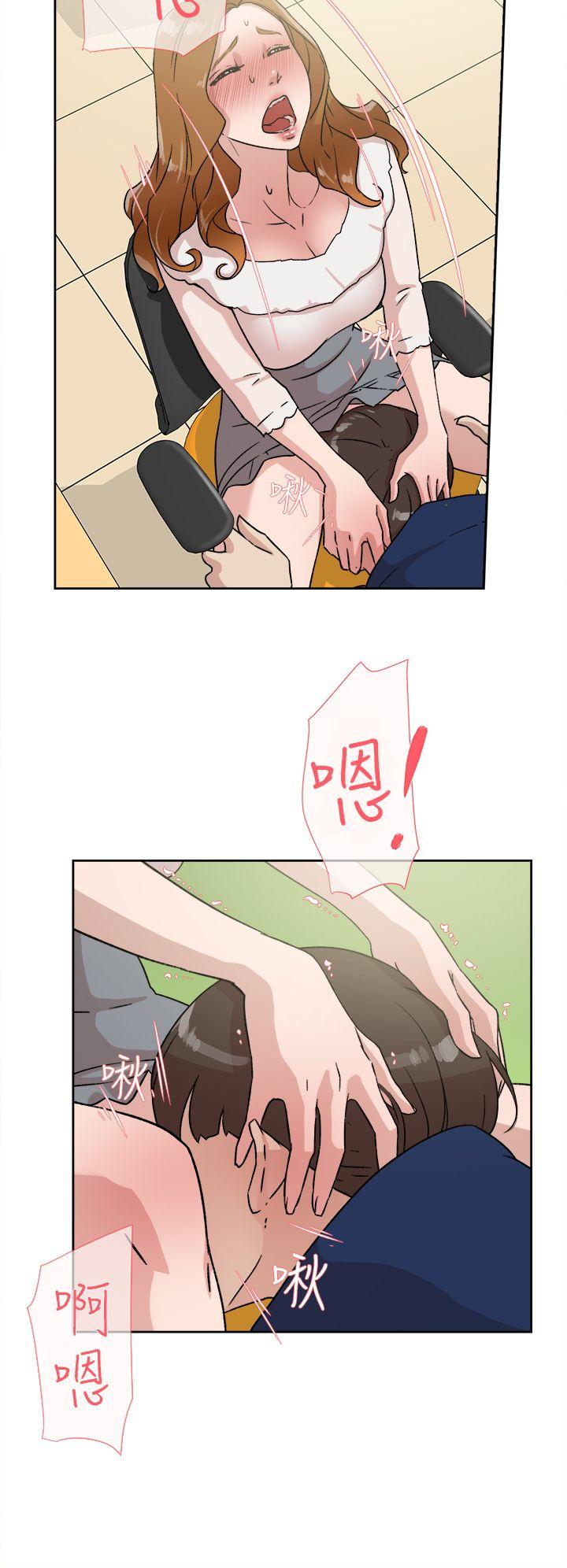 她的高跟鞋(无删减)  第46话 漫画图片8.jpg