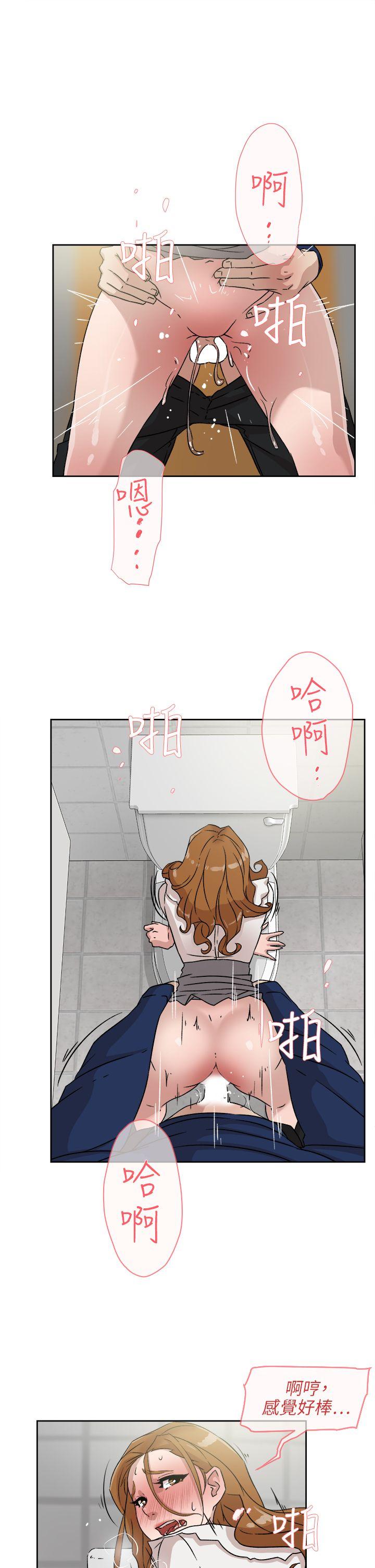 韩国污漫画 她的高跟鞋(無刪減) 第47话 3