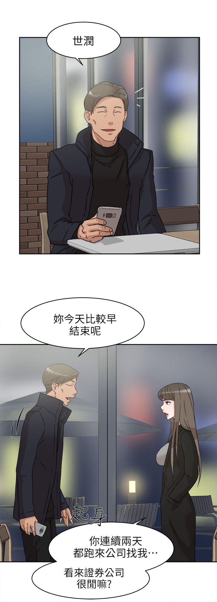 她的高跟鞋(无删减)  第47话 漫画图片30.jpg