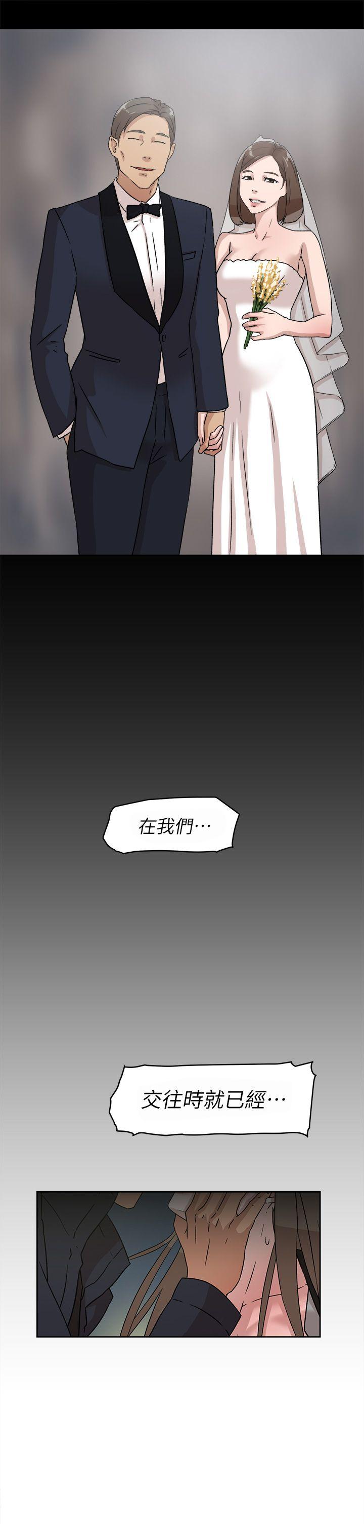 她的高跟鞋(无删减)  第48话 漫画图片13.jpg