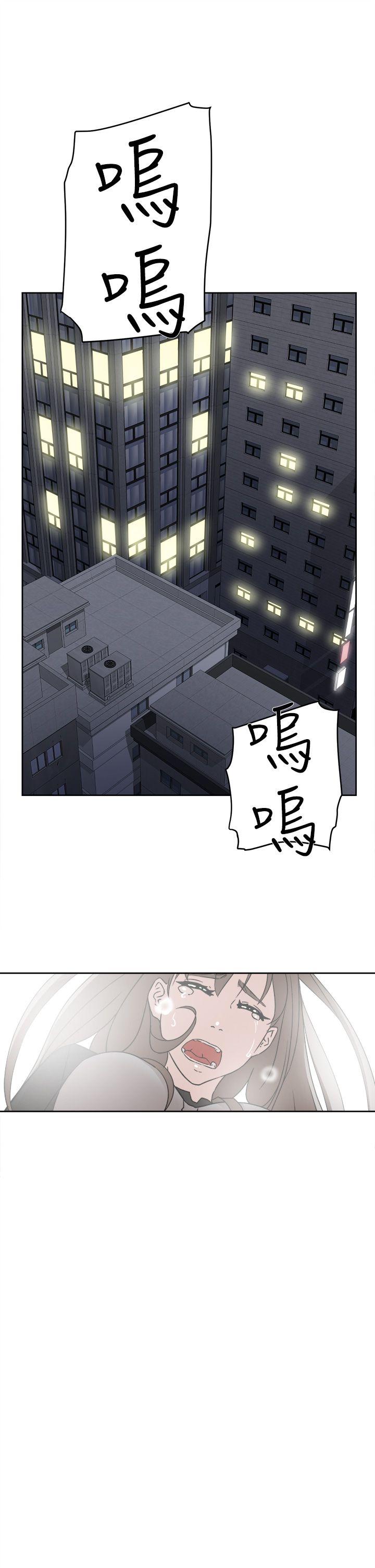 她的高跟鞋(无删减)  第48话 漫画图片25.jpg