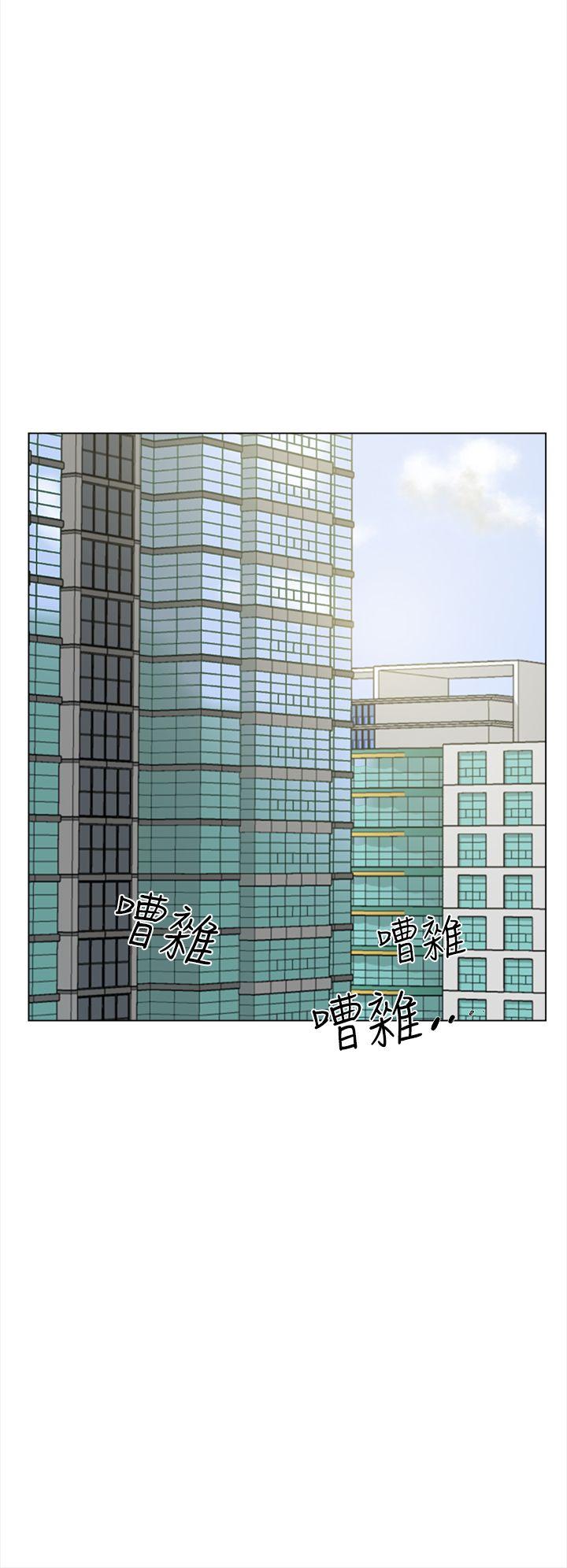 她的高跟鞋(无删减)  第4话 漫画图片13.jpg