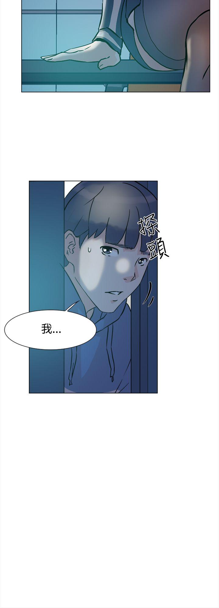 她的高跟鞋(无删减)  第4话 漫画图片27.jpg