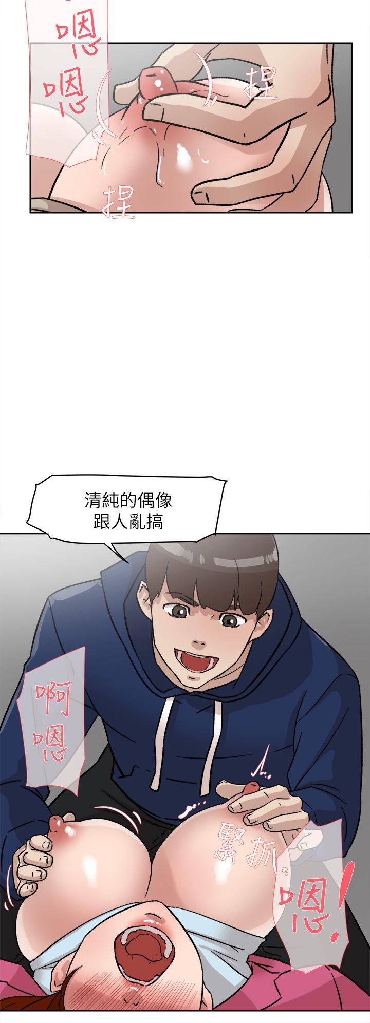 韩国污漫画 她的高跟鞋(無刪減) 第49话 8