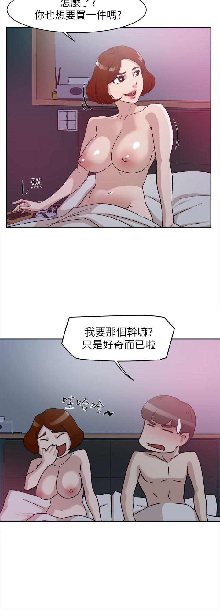 韩国污漫画 她的高跟鞋(無刪減) 第49话 24