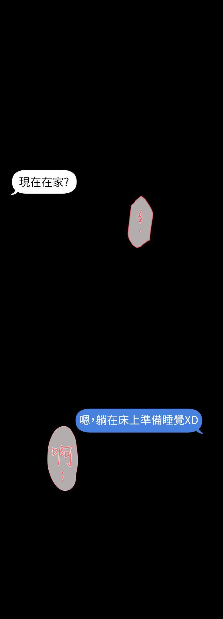 韩国污漫画 她的高跟鞋(無刪減) 第49话 28