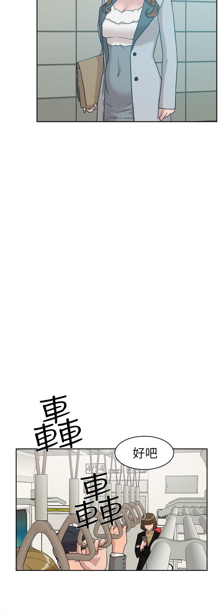 韩国污漫画 她的高跟鞋(無刪減) 第50话 6