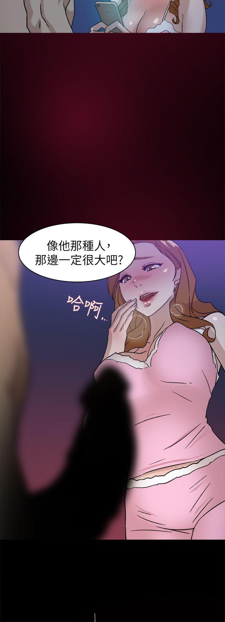 韩国污漫画 她的高跟鞋(無刪減) 第50话 12