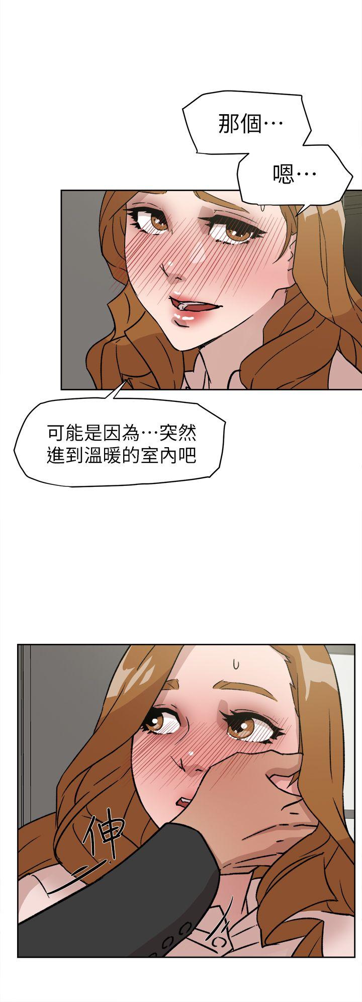 她的高跟鞋(无删减)  第51话 漫画图片10.jpg