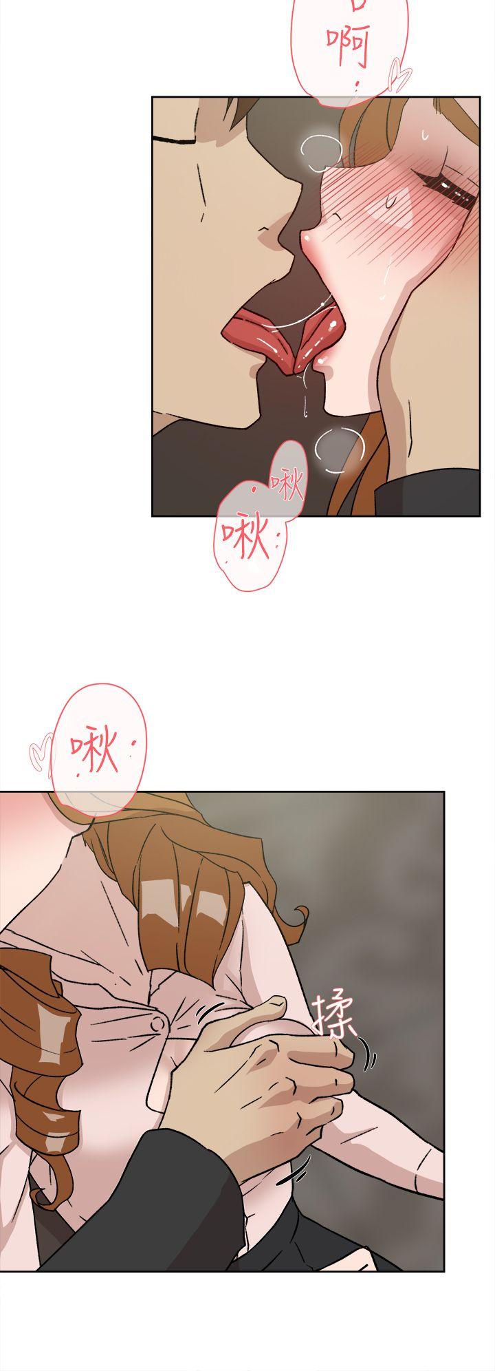 她的高跟鞋(无删减)  第51话 漫画图片14.jpg