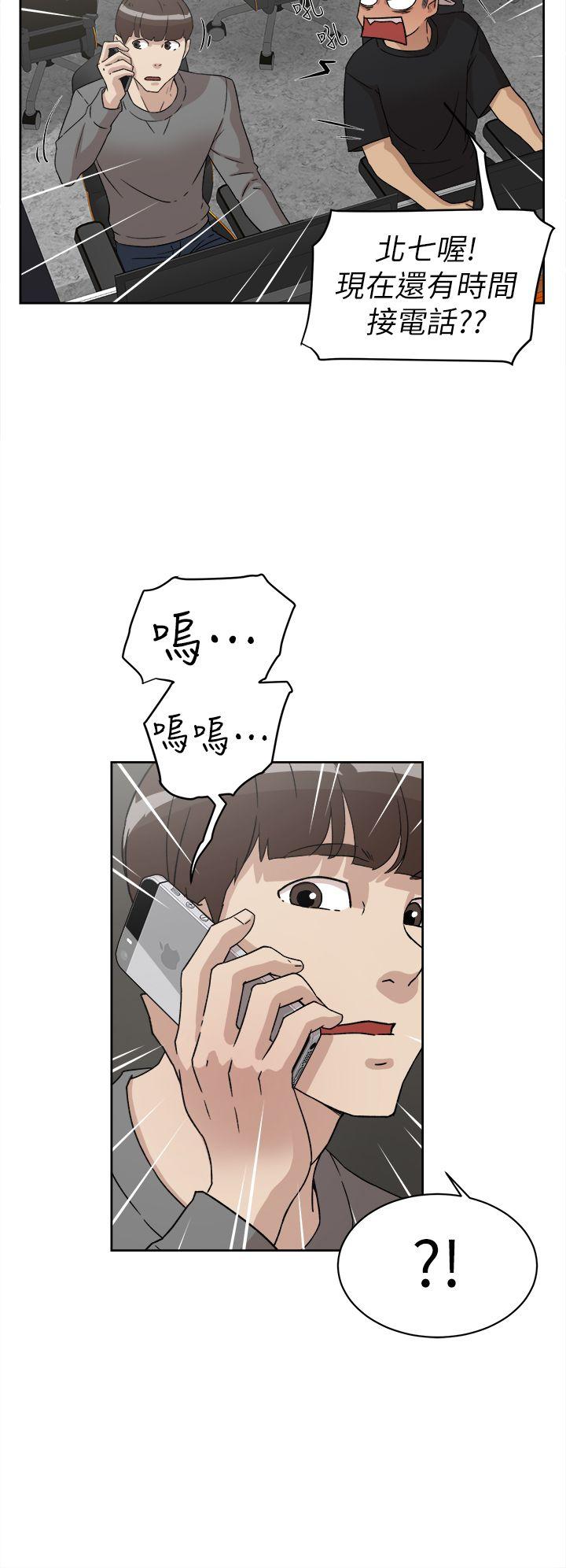 韩国污漫画 她的高跟鞋(無刪減) 第51话 30