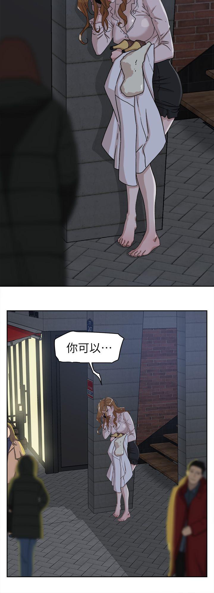 她的高跟鞋(无删减)  第51话 漫画图片32.jpg