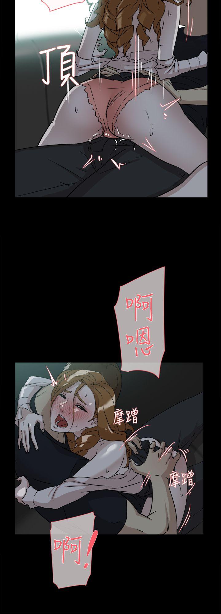 她的高跟鞋(无删减)  第52话 漫画图片10.jpg