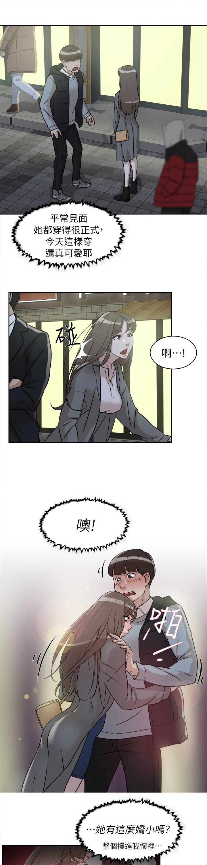 韩国污漫画 她的高跟鞋(無刪減) 第54话-可以找地方换衣服吗? 8