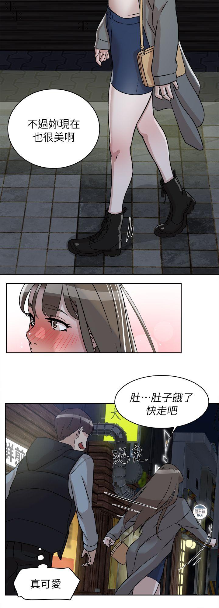 韩国污漫画 她的高跟鞋(無刪減) 第54话-可以找地方换衣服吗? 15