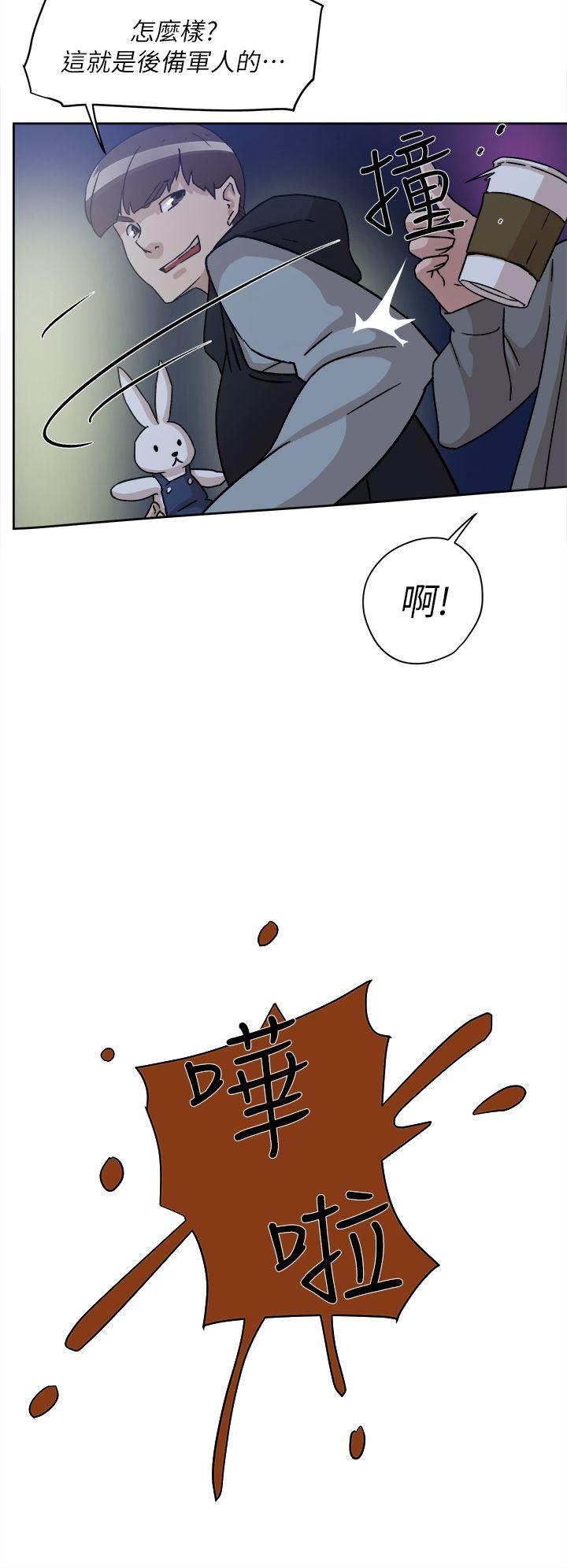 她的高跟鞋(无删减)  第54话-可以找地方换衣服吗? 漫画图片25.jpg