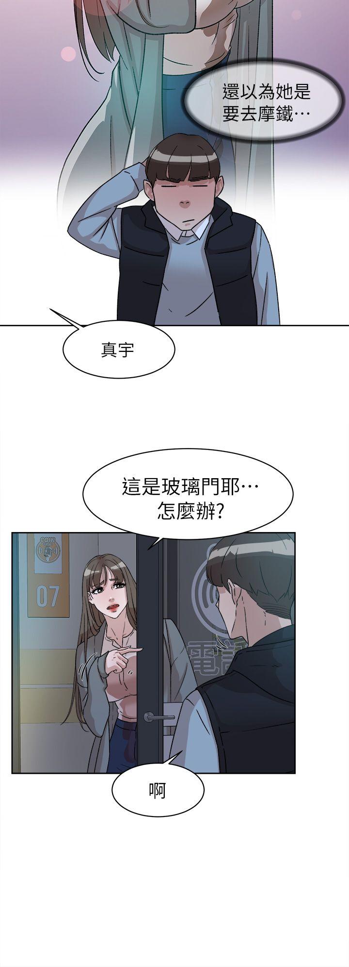 她的高跟鞋(无删减)  第55话-第一次跟世润… 漫画图片18.jpg