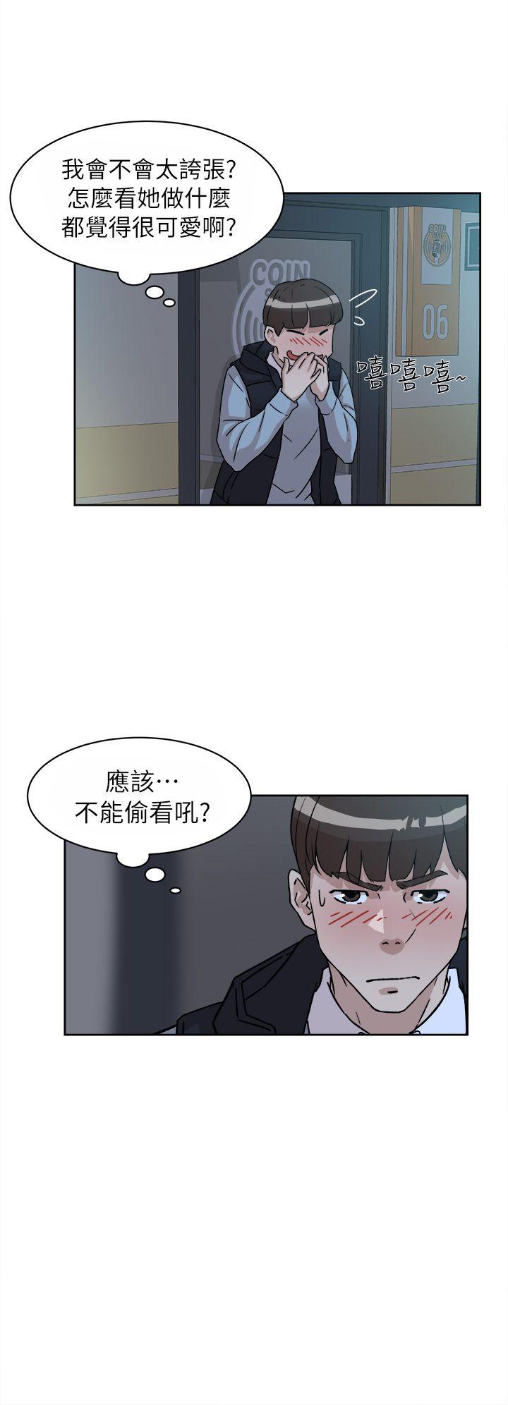 韩国污漫画 她的高跟鞋(無刪減) 第55话-第一次跟世润… 20