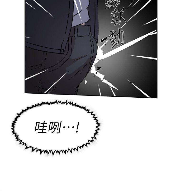 她的高跟鞋(无删减)  第56话-世润的体香 漫画图片16.jpg