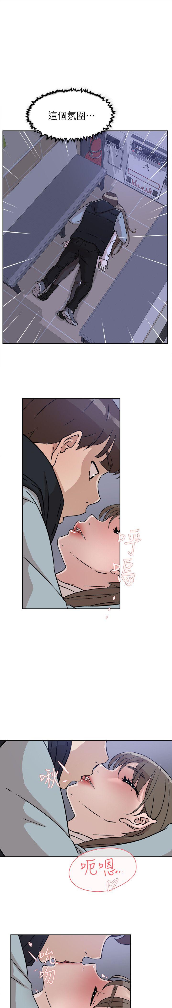 她的高跟鞋(无删减)  第56话-世润的体香 漫画图片21.jpg