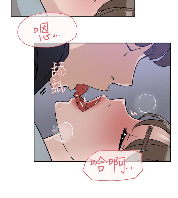 她的高跟鞋(无删减)  第56话-世润的体香 漫画图片22.jpg