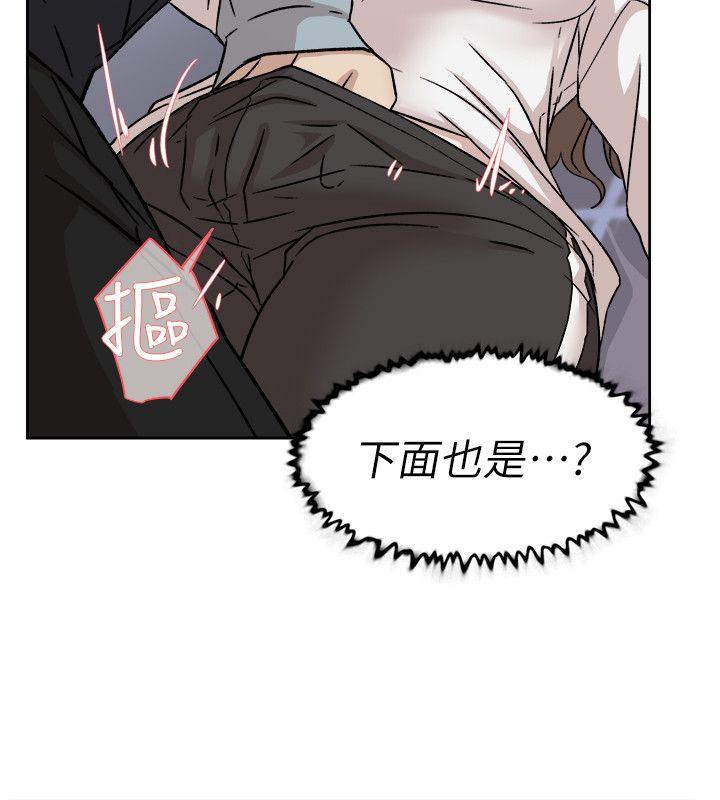 她的高跟鞋(无删减)  第56话-世润的体香 漫画图片24.jpg