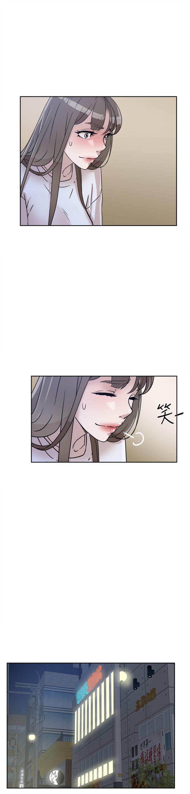 她的高跟鞋(无删减)  第57话-真宇争夺战 漫画图片17.jpg