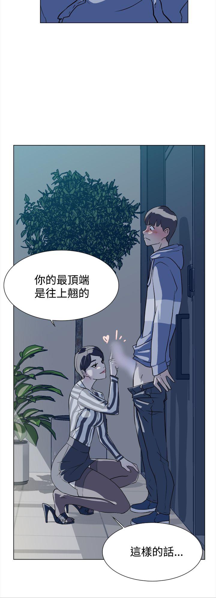 她的高跟鞋(无删减)  第5话 漫画图片7.jpg