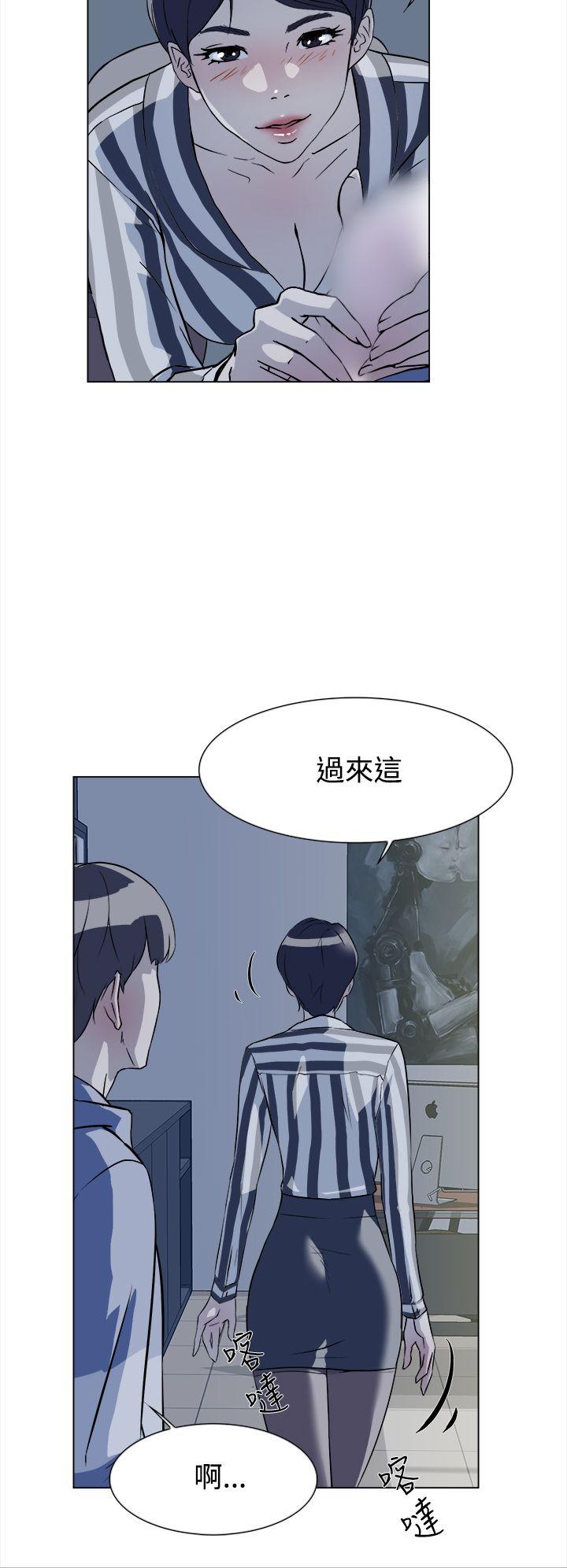 她的高跟鞋(无删减)  第5话 漫画图片9.jpg