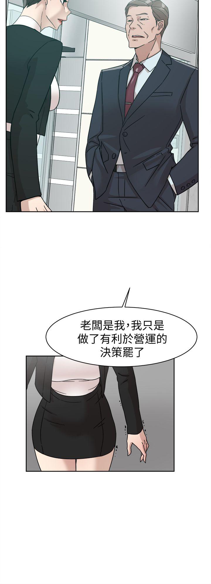 韩国污漫画 她的高跟鞋(無刪減) 第59话-被看到也无所谓 8