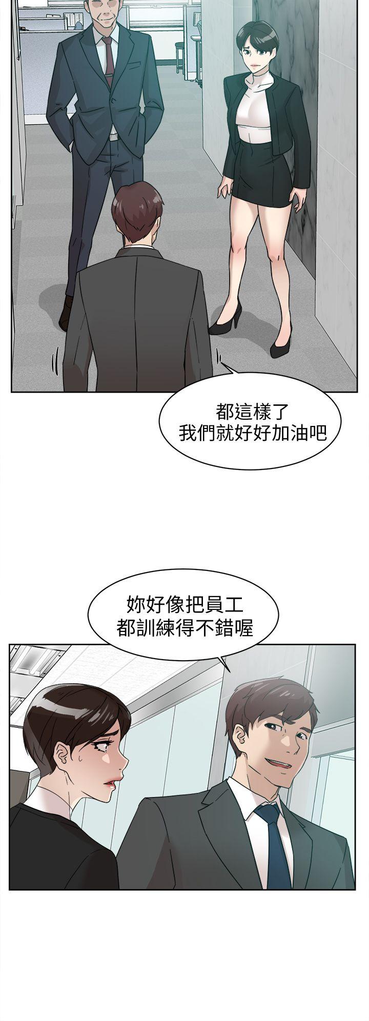韩国污漫画 她的高跟鞋(無刪減) 第59话-被看到也无所谓 12