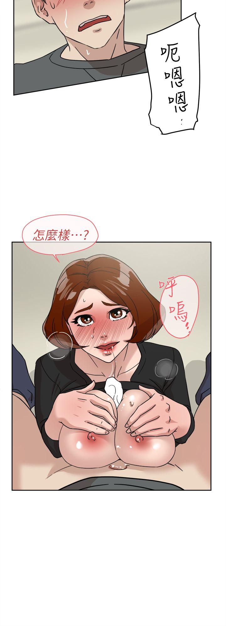 她的高跟鞋(无删减)  第59话-被看到也无所谓 漫画图片20.jpg