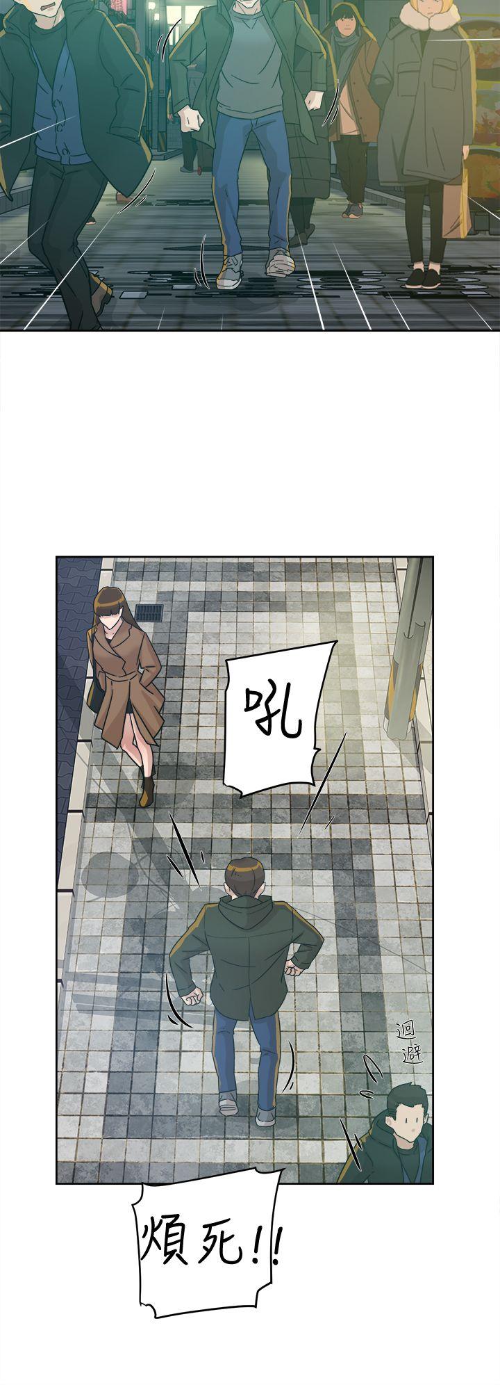 韩国污漫画 她的高跟鞋(無刪減) 第60话-抢先一步 24